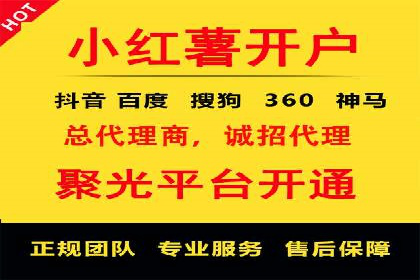 SEM投放实战：精准锁定潜在客户